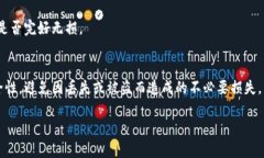 备份Tokenim（或任何类似的