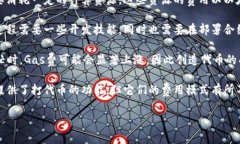 打代币（Token Issuance）是指
