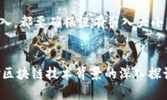 在讨论tokenim地址的大小写