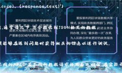 要调用Tokenim账号，通常需