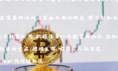  如何识别真假TokenIM？让
