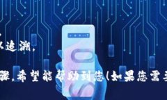 使用Tokenim或类似的区块链