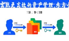 tokenim到底是什么？揭秘背