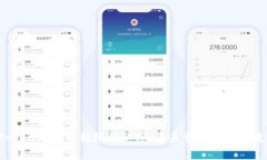 揭秘Tokenim跨链转账的秘密