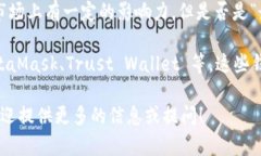 Tokenim 是一个数字钱包，专