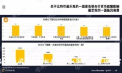 抱歉，关于特定加密货币
