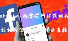 Tokenim 是一个支持多种加密