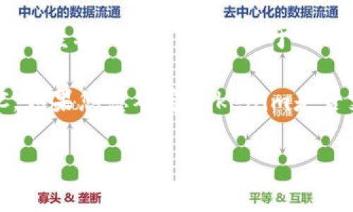 Tokenim 是一个数字资产钱包，主要用于存储和管理各种加密货币。至于是否可以存放以太坊经典（ETC），这取决于Tokenim的功能和支持的资产列表。

通常情况下，如果Tokenim支持以太坊经典（ETC），那么用户就可以在钱包中存放和管理ETC。如果您想确定Tokenim是否支持ETC，可以访问其官方网站或查看其官方公告，或者直接在应用中查看支持的币种列表。

如有进一步疑问，建议查看相关的社区或用户论坛，获取其他用户的经验和建议。