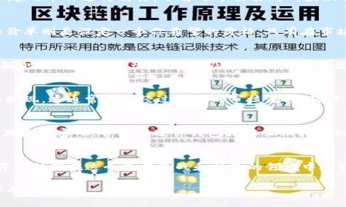 操作Tokenim的具体步骤可能会因其平台最新的更新和用户界面变化而有所不同，但以下是一个基本的指南，帮助你了解如何使用Tokenim。请注意，在进行任何交易或操作之前，请确保你已了解相关的风险，并做好充分的准备。

### Tokenim 操作指南

1. 注册和登录
要使用Tokenim平台，首先需要注册一个账户。在其官方网站上，找到注册按钮并填写必要的信息，如邮箱、用户名和密码。完成注册后，记得通过邮箱确认你的账户。然后，使用你的用户名和密码登录平台。

2. 完善个人资料
登录后，建议你完善个人资料，包括设置双重验证以提高安全性。同时，你可能需要完成身份验证（KYC），以符合相关的法律法规。

3. 充值资金
在开始交易之前，你需要在Tokenim平台上充值资金。找到充值选项，选择相应的支付方式（例如银行转账、信用卡或其他数字货币充值）。输入充值金额，并按照提示完成充值流程。

4. 浏览可用的交易对
在你的账户中，访问交易市场页面，浏览Tokenim上可用的交易对。查看市场行情，选择你感兴趣的币种进行交易。了解每个交易对的最新价格和历史数据将帮助你做出更明智的决策。

5. 下单交易
选择你想交易的币种后，你可以下市场单或限价单。市场单是以当前市场价格立即购买，而限价单则是设定一个你希望的价格，只有在市场达到该价格时才会执行。输入交易数量，然后确认订单。

6. 监控交易情况
在下单之后，记得监控你的交易情况。Tokenim平台通常会提供实时的市场数据和交易记录。随时查看你的资产状况，以及是否需要调整你的交易策略。

7. 提现
如果你决定兑现利润或取出资产，可以选择提现选项。输入你想提款的金额和目标地址，确认提现。这通常需要经过一定的审核流程，确保你的账户安全。

8. 安全提示
在使用Tokenim或任何加密货币平台时，安全始终是首要考虑。保持良好的密码管理习惯，定期更换密码，并使用硬件钱包保存长期持有的数字资产。在进行任何交易时，都要仔细核对地址和金额，避免因错误造成损失。

### 总结
Tokenim平台为用户提供了一个便捷的加密货币交易环境。从入门到交易，了解每一步骤都将帮助你在这个充满挑战和机遇的领域中迈出稳健的步伐。记住，保持学习和关注市场动态，才能在这个快速发展的领域中立于不败之地。

请根据具体的Tokenim平台界面和操作要求来调整具体的步骤和细节。希望这些信息能对你有所帮助！