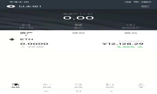 在加密货币领域，空投（Airdrop）是指项目方为了推广他们的代币，免费向持有特定区块链资产或符合条件的用户分发代币。关于Tokenim是否能够接受空投，具体情况通常取决于以下几个因素：

1. **项目官方政策**：Tokenim团队是否决定进行空投活动，这是决定其是否接受空投的关键。
2. **合规性**：在某些国家或地区，空投可能受到法律和监管的限制。如果Tokenim遵循某些规定，则可能不会进行空投。
3. **社区参与**：有时项目会将空投与社区活动（例如，社交媒体推广或持币奖励）结合起来，看看社区成员的参与程度。

如果你对Tokenim的空投感兴趣，建议关注其官方信息渠道（如项目官网、社交媒体账号或社区论坛）以获取最新的消息和公告。