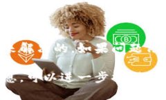 关于“tokenim为什么下载不