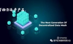 关于“tokenim的MVP怎么提”