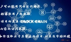 Tokenim代币是一种基于区块