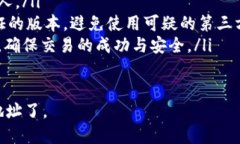 要获取USDT（Tether）的钱包