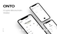 Tokenim 是一个数字资产管理