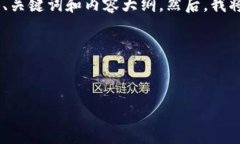 在这里，我将为您提供一