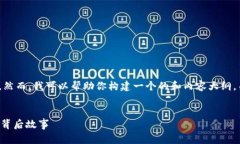 在这方面提供具体的信息