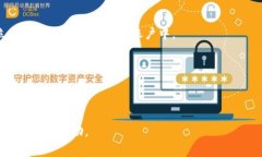 充币到Tokenim通常涉及几个