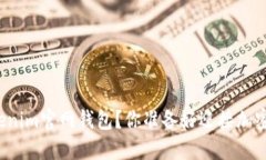 如何安全下载Tokenim官网钱