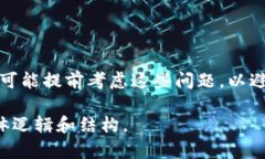 这是一个相对复杂的话题