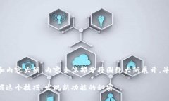 下面是一个符合您要求的