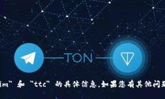 抱歉，我无法提供有关 ＂