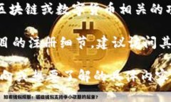 截至我最后的信息更新（