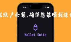 在Tokenim上充值的步骤可以