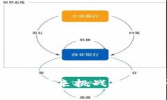 你真的了解以太坊钱包吗