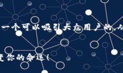对于“tokenim被多签了怎么
