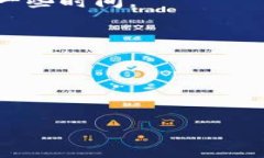 在往Tokenim充钱之前，您需