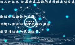 “Tokenim” 似乎是指某种特