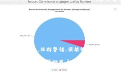 baioti揭秘以太坊交易网站