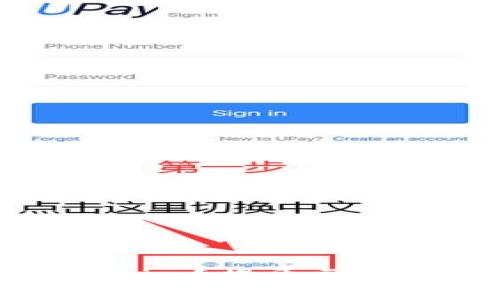 如何免费使用Tokenim？揭开区块链工具的神秘面纱