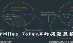 截至我知识更新的截止日