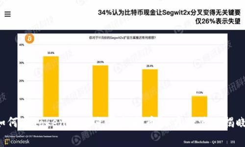 如何在Tokenim上免费领取币?5月份活动揭晓!