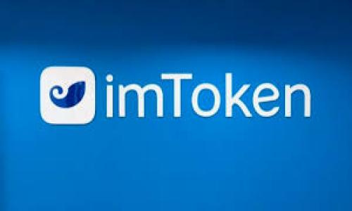 要解除 Tokenim 的授权，通常可以按照以下步骤进行操作。然而，具体的步骤可能会因 Tokenim 的版本或更新而有所不同，因此最好参考 Tokenim 的官方指南。如果你在特定平台上使用 Tokenim，具体步骤可能会有所不同，以下是一般的流程：

### 一般步骤解除 Tokenim 授权：

1. **登录 Tokenim 账户**
   首先，前往 Tokenim 的官方网站或应用程序，使用你的账户信息登录。

2. **访问账户设置**
   在你的个人账户主页中，找到账户设置或安全设置选项。这通常位于侧边菜单或设置图标中。

3. **查看授权管理**
   在账户设置中，寻找“授权管理”、“连接的应用”或类似的选项。在这里，你将看到所有已授权的应用或服务列表。

4. **选择要解除授权的应用**
   找到你想要解除授权的应用。如果有多个应用，你可能需要仔细查看每个应用的详细信息。

5. **执行解除授权**
   点击该应用旁边的“解除授权”或“断开连接”按钮。系统可能会询问你是否确定要解除授权，确认后应用将不再有访问你的 Tokenim 账户的权限。

6. **确认变更**
   一些平台会发送确认邮件或通知，以告知你已经成功解除授权。请检查你的邮箱以确保处理成功。

### 提示：

- **记录重要信息**：在解除授权之前，确保备份你的重要数据或信息，以防止数据丢失。
- **安全性**：定期检查已授权的应用程序，以确保你的账户安全。
- **更新密码**：如果你对某些应用的安全性有疑虑，考虑更新你的 Tokenim 账户密码。

### 结尾

如需进一步帮助，建议访问 Tokenim 的官方支持页面或联系他们的客服团队以获取更多帮助。