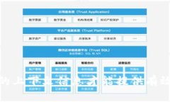 抱歉，您提到的“tokenim无