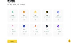 探索Tokenim钱包HD：您的数