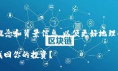 在解答这个问题之前，我