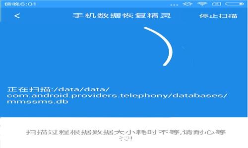 : Tokenim钱包中的“合约消失”：你错过了什么的秘密？