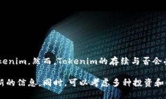 作为一个人工智能，我无