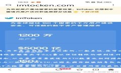 Tokenim钱包或其他加密钱包