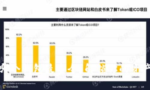 比特币存哪个钱包最安全？解锁你的资产保护之道