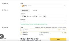 Tokenim 是一种旨在简化加密