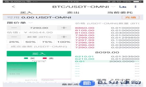 ## 如何为您的钱包地址选择一个独特的Tokenim命名？