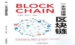 关于“假 USDT 在钱包怎么