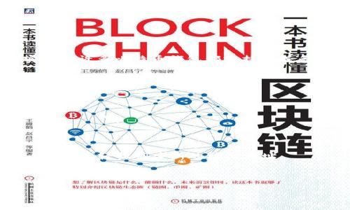 比特币钱包地址是唯一的标识符，用于接收和发送比特币。在比特币生态系统中，用户可以拥有多个钱包地址，实际上许多比特币钱包都支持生成多个地址。这是为了提高隐私性和安全性，避免将所有交易集中在一个地址上，从而使用户的交易活动不易被追踪。

### 为什么会有多个比特币钱包地址？

1. **隐私保护**: 使用多个地址可以防止其他人通过区块链分析追踪到用户的交易历史。
2. **安全考虑**: 如果一个地址被泄露或遭到攻击，用户仍可以使用其他地址来保护其资产。
3. **特定用途**: 用户可能根据不同的用途生成不同的地址，例如用于交易、储蓄或捐款等。

### 如何生成多个比特币钱包地址？

大多数现代比特币钱包软件（如 Coinbase, Electrum, Mycelium 等）都支持生成多个地址，用户只需点击几下，就能轻松创建新的接收地址。

### 总结

综上所述，比特币钱包地址确实有很多个，并且用户可以根据需要生成多个地址以增强隐私和安全。