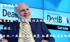 是的，Tokenim钱包之间可以