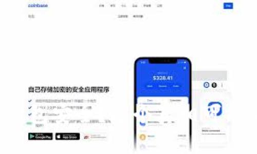 你以为比特币冷钱包安全？这个真相可能会颠覆你的认知！